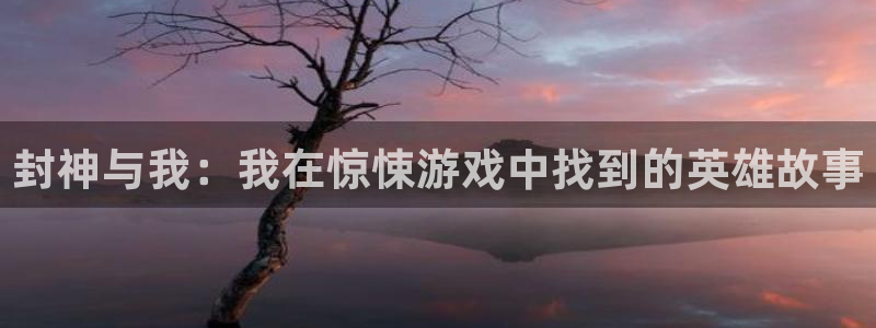 乐玩玩手游盒子苹果版