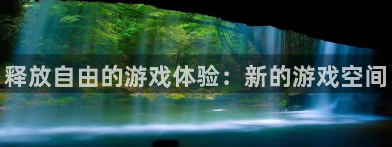 乐玩官网安装下载