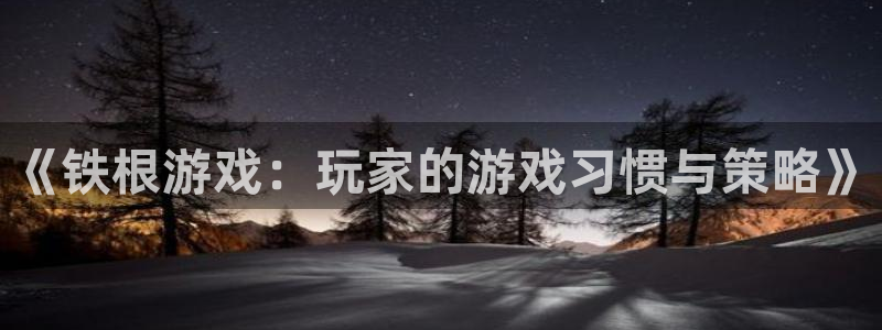 乐玩玩手游平台下载